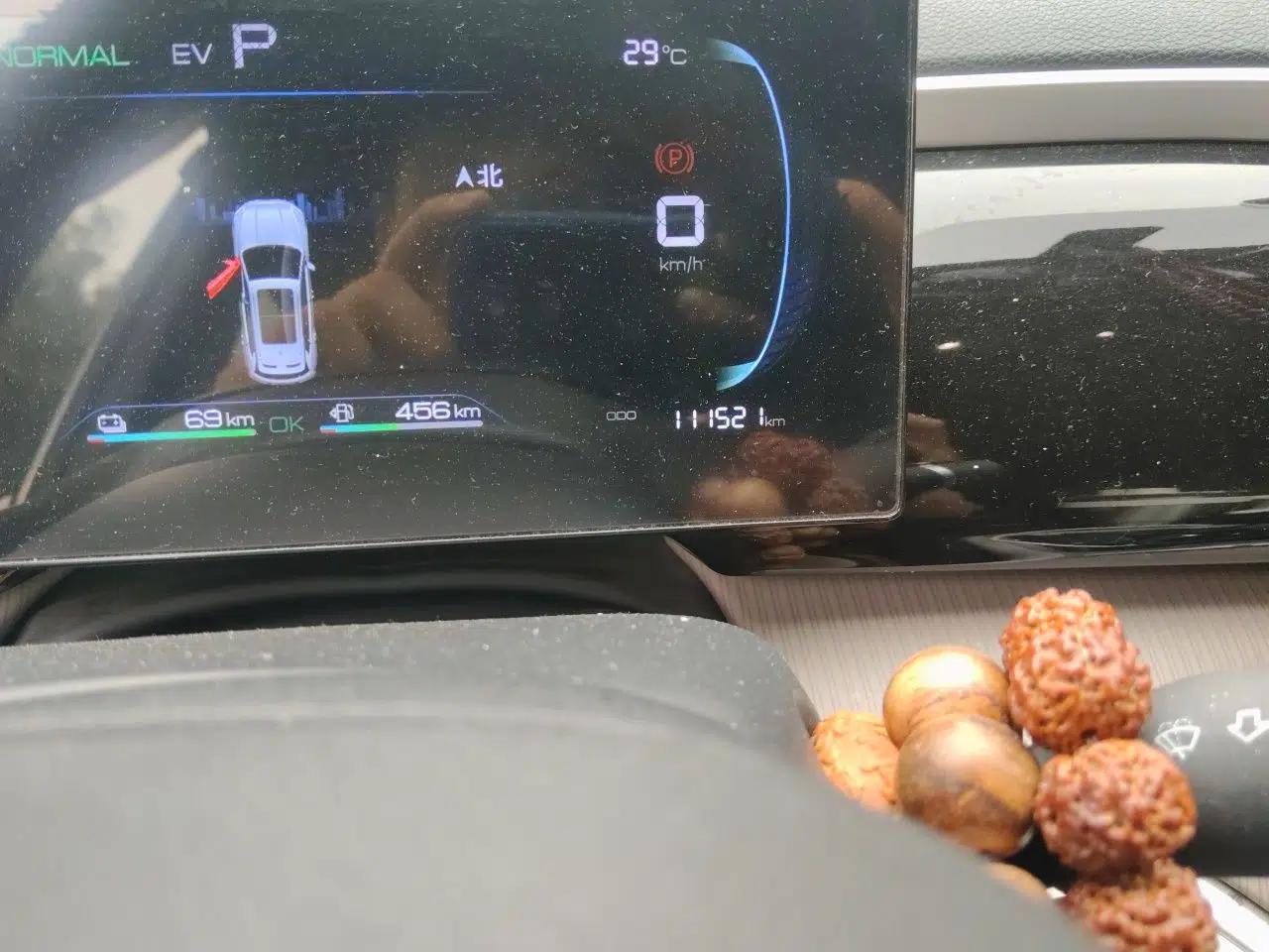 BYD Song Pro New Energy 2023 Champion Edition DM-i 71KM Navigation Model — миниатюра 12