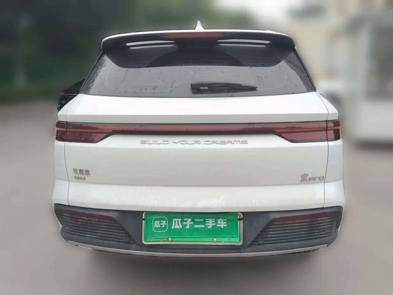 BYD Song Pro New Energy 2023 Champion Edition DM-i 71KM Navigation Model — миниатюра 5