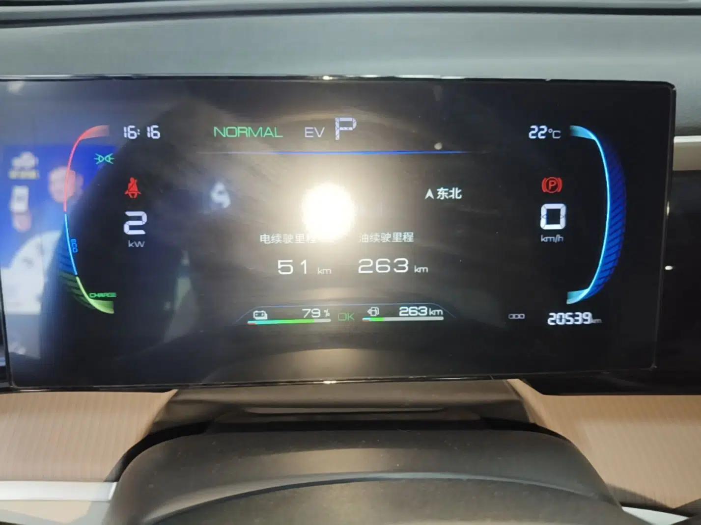 BYD Song Pro New Energy 2024 HONOR Edition DM-i 71KM Navigation Model — миниатюра 14