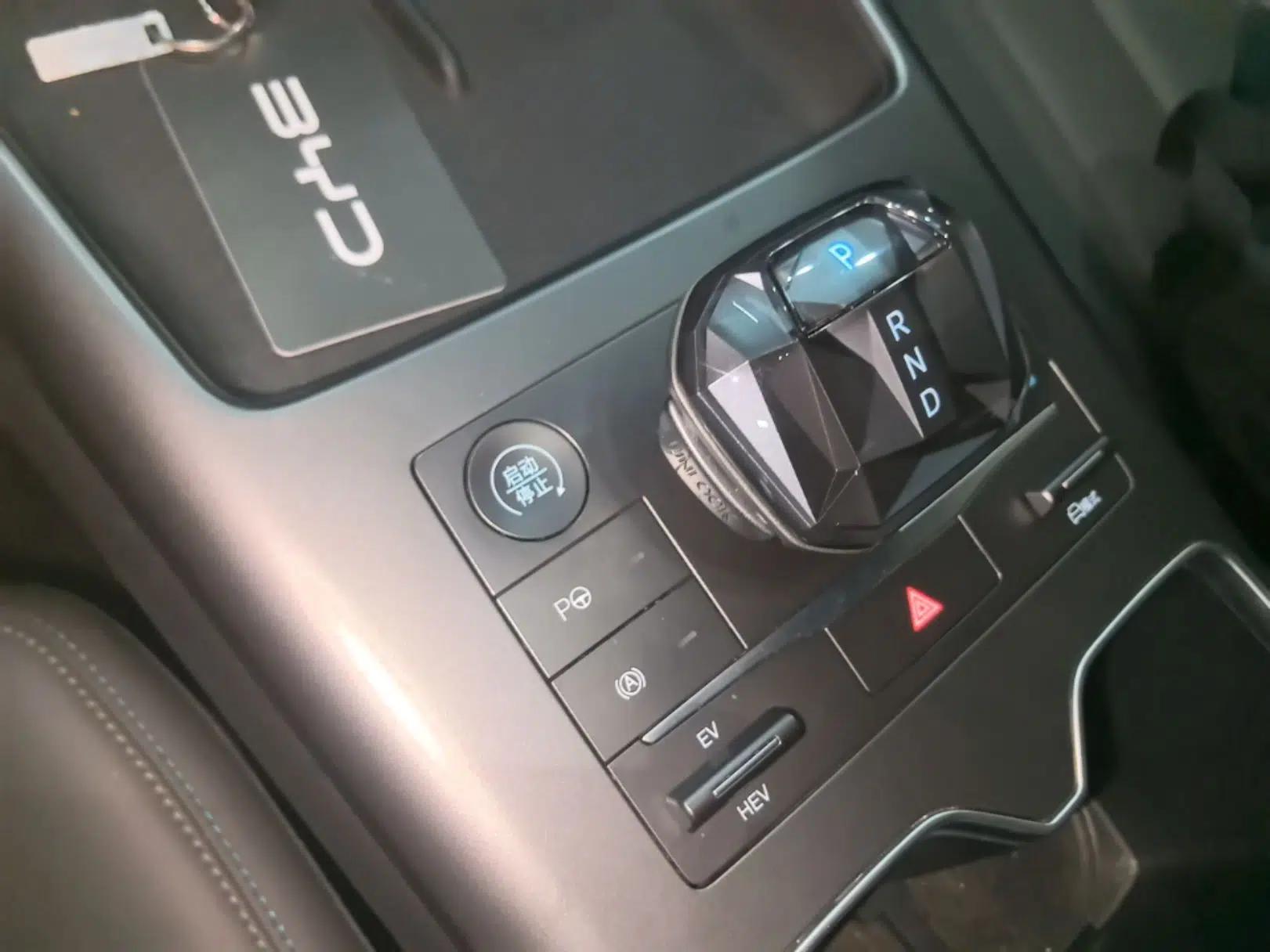 BYD Song Pro New Energy 2025 2nd Generation Intelligent Driving Version DM-i 75KM Overachiever Trim — миниатюра 21