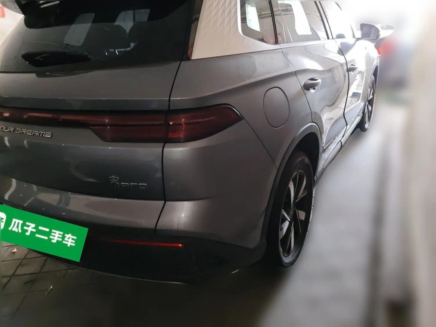 BYD Song Pro New Energy 2024 HONOR Edition DM-i 71KM Navigation Model — миниатюра 6