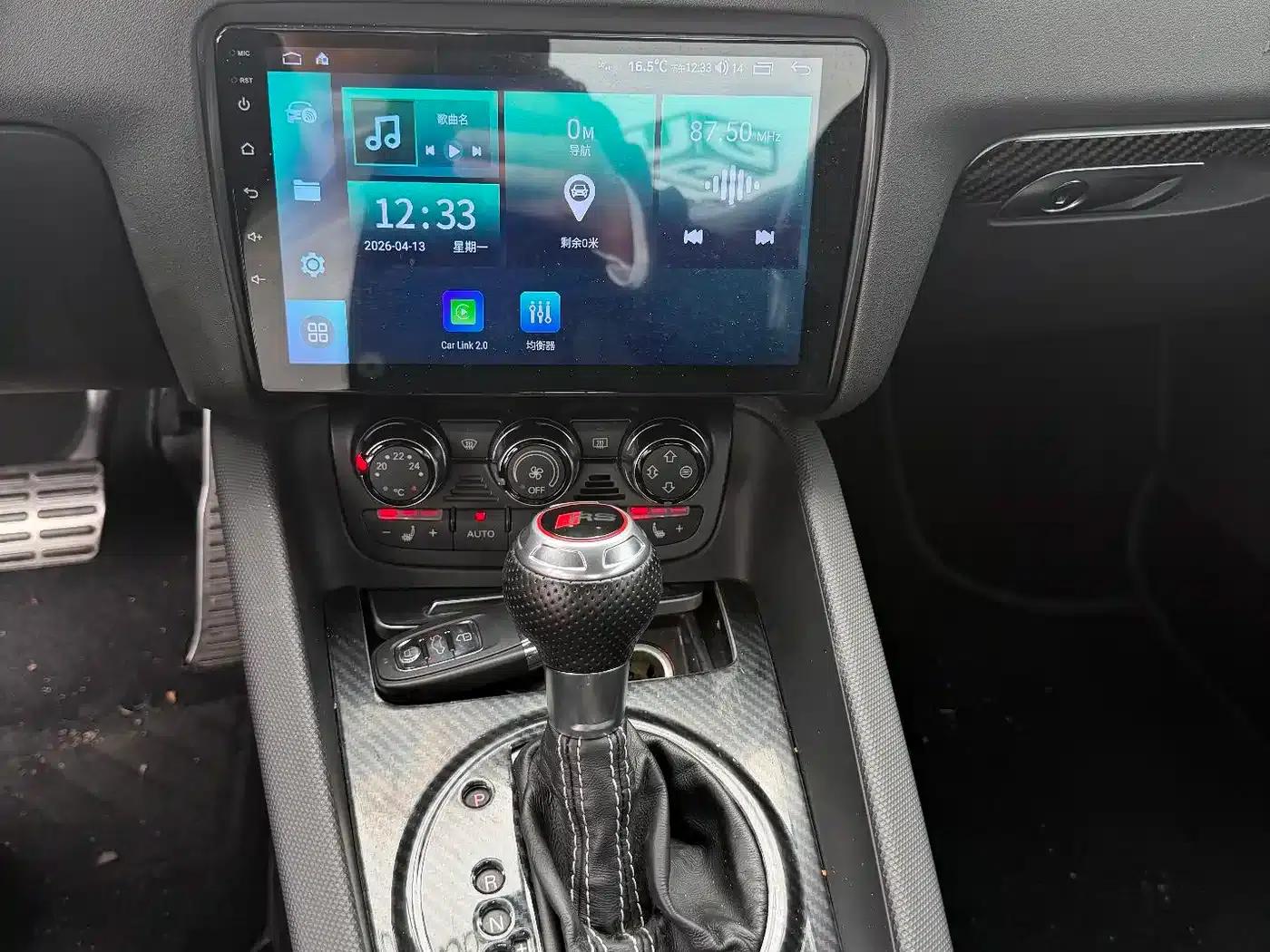 Audi TT 2008 TT Coupe 2.0TFSI — миниатюра 6