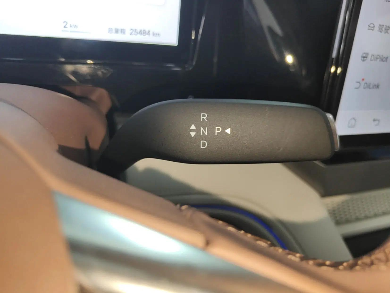BYD Xia 2025 DM-i 1.5T 180km Beyond Edition — миниатюра 16