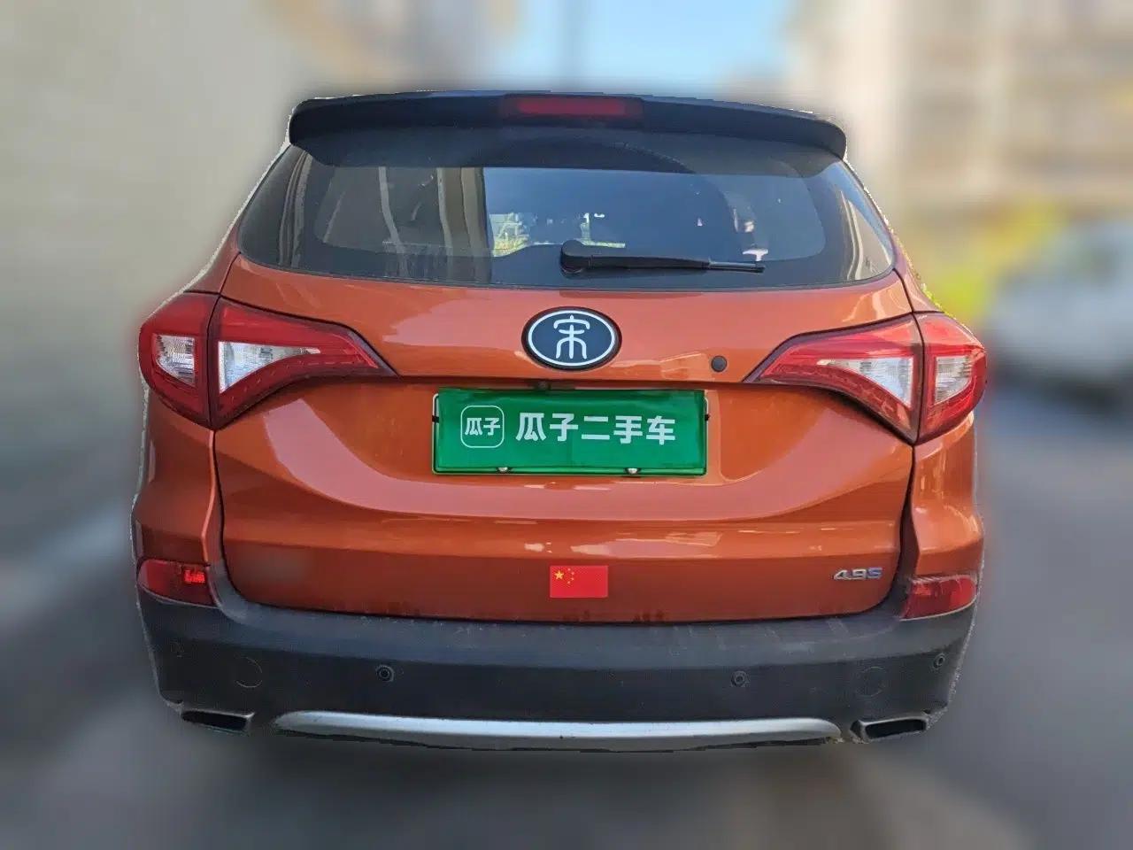 BYD Song New Energy 2017 Song DM 1.5TID All-Wheel Drive Luxury Model — миниатюра 5