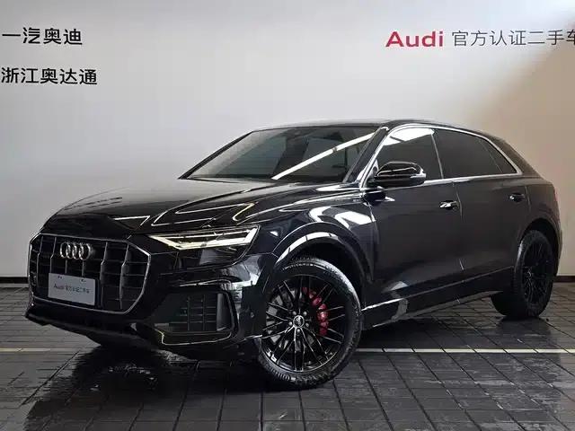 Audi Q8 2021 45 TFSI Luxury Elegance