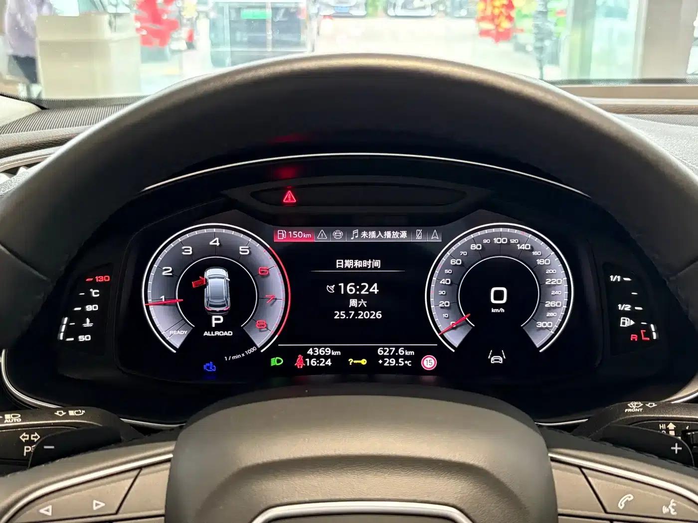 Audi Q8 2023 55 TFSI Luxury Dynamic — миниатюра 8
