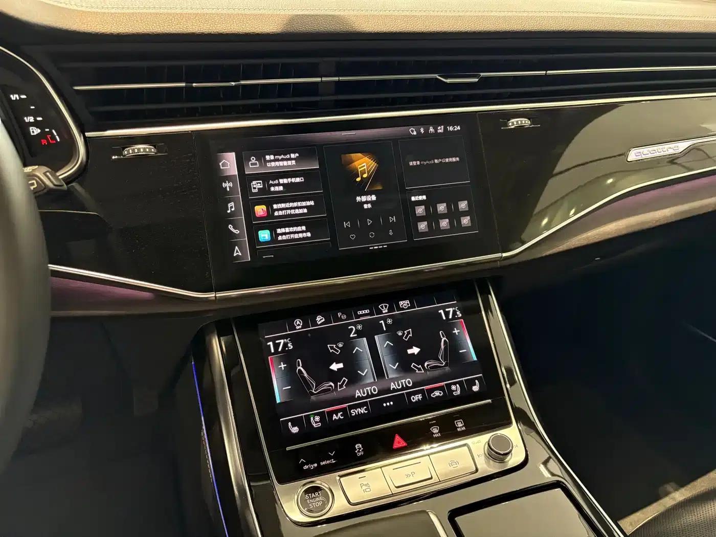 Audi Q8 2023 55 TFSI Luxury Dynamic — миниатюра 10