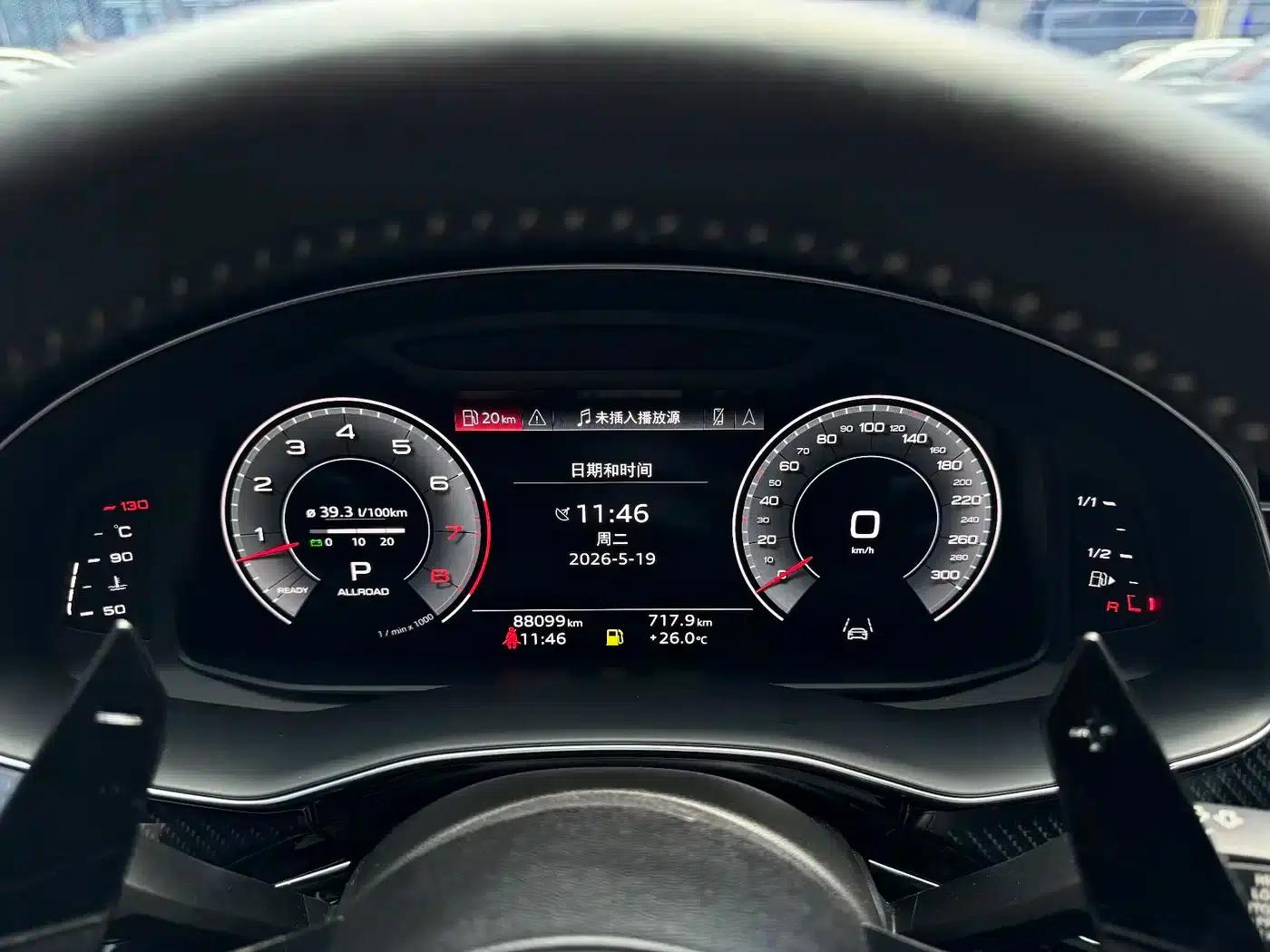 Audi Q8 2021 55 TFSI Premium Dynamic Edition — миниатюра 20
