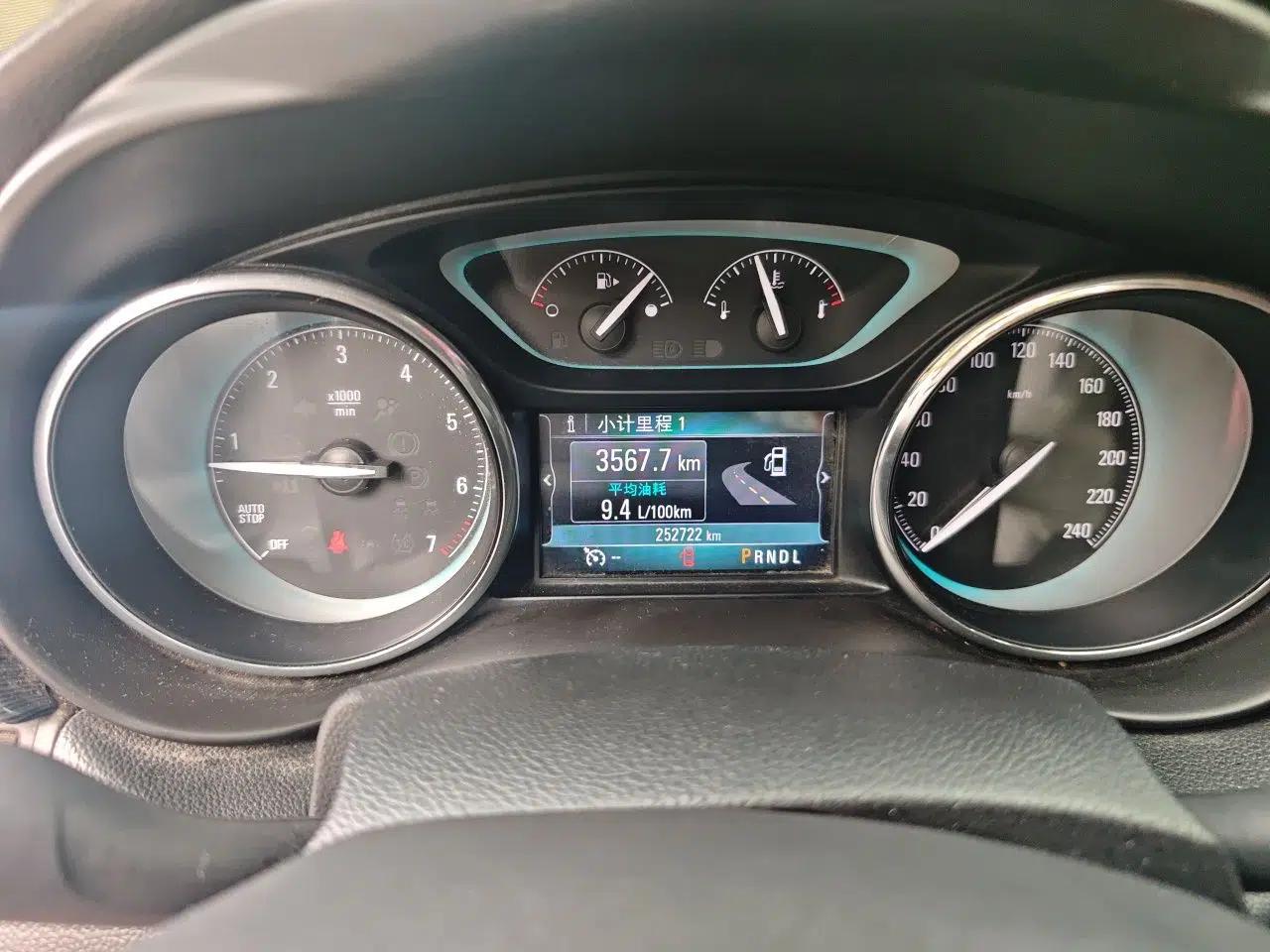 Buick Envision 2016 20T Two-Wheel Drive Leading Version — миниатюра 11