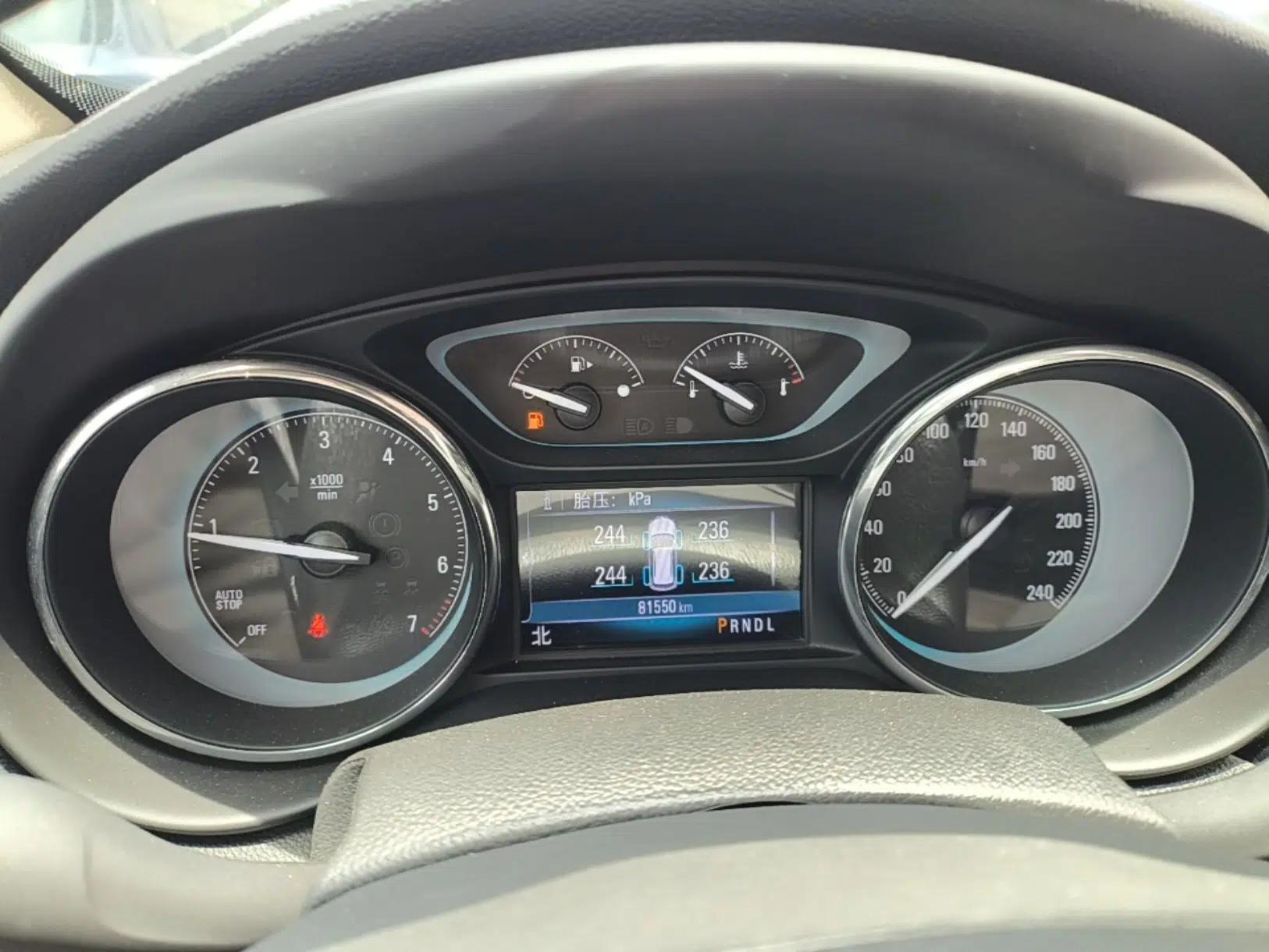 Buick Envision 2017 28T Four-Wheel Drive Elite Model — миниатюра 19