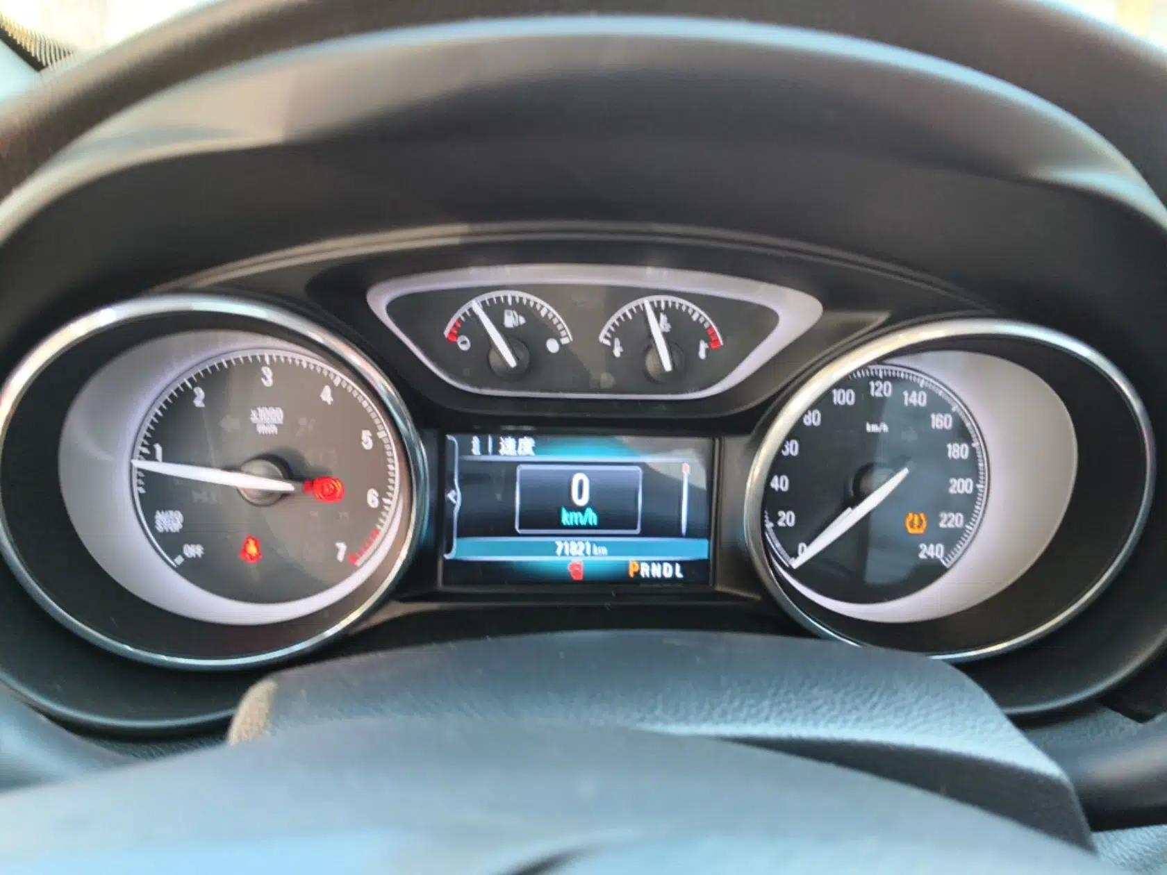 Buick Envision 2018 20T Two-Wheel-Drive Leading Model — миниатюра 14