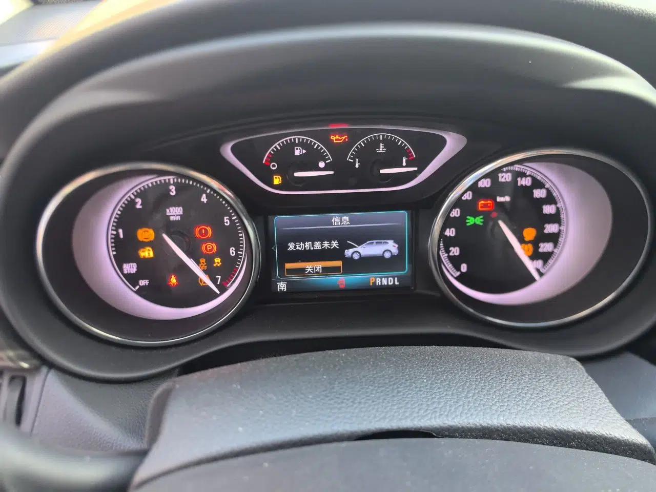 Buick Envision 2020 20T Two-Wheel Drive Leading Version — миниатюра 11