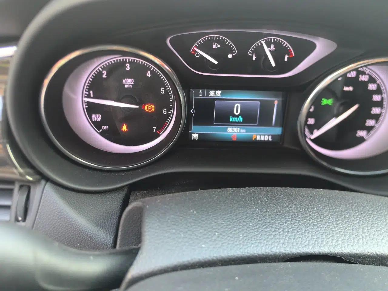 Buick Envision 2020 20T Two-Wheel Drive Leading Version — миниатюра 12