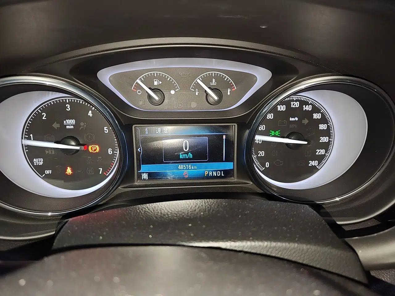 Buick Envision 2020 20T Two-Wheel Drive Leading Version — миниатюра 11