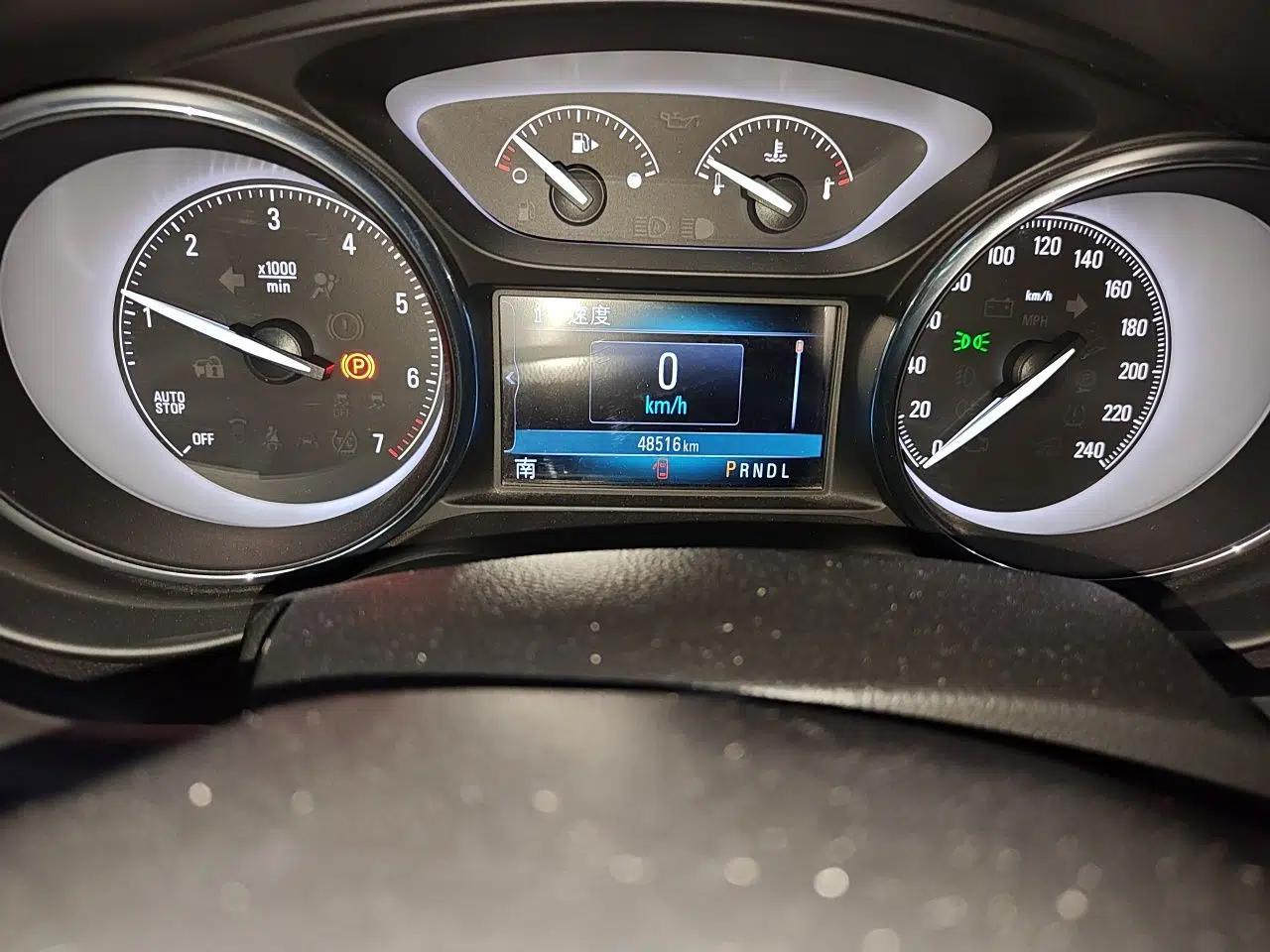 Buick Envision 2020 20T Two-Wheel Drive Leading Version — миниатюра 12