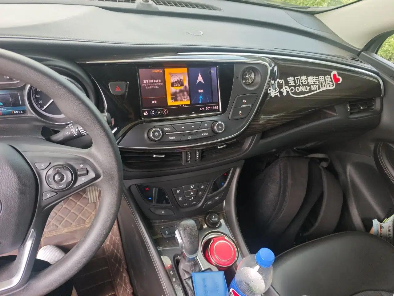 Buick Envision 2021 532T Two-Wheel-Drive Leading Version — миниатюра 13
