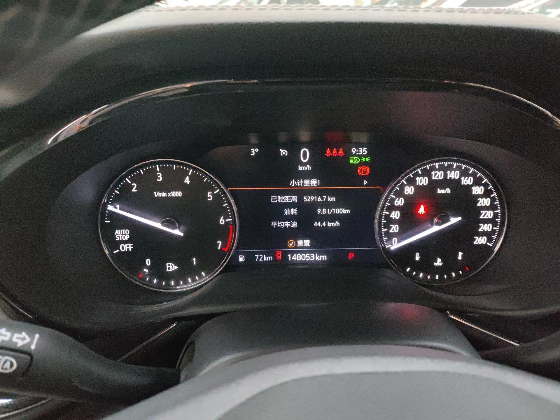 Buick Envision 2022 Encore S 652T Two-Wheel-Drive Luxury Model — миниатюра 14