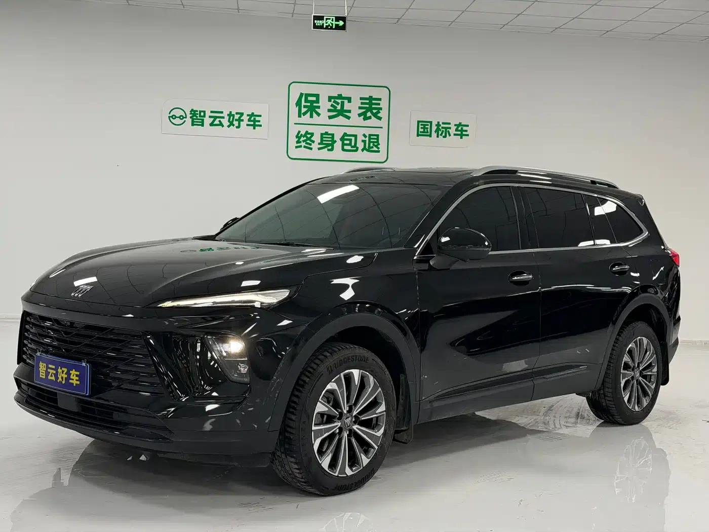 2025 Buick Envision Plus 28T AWD Platinum Edition — миниатюра 1