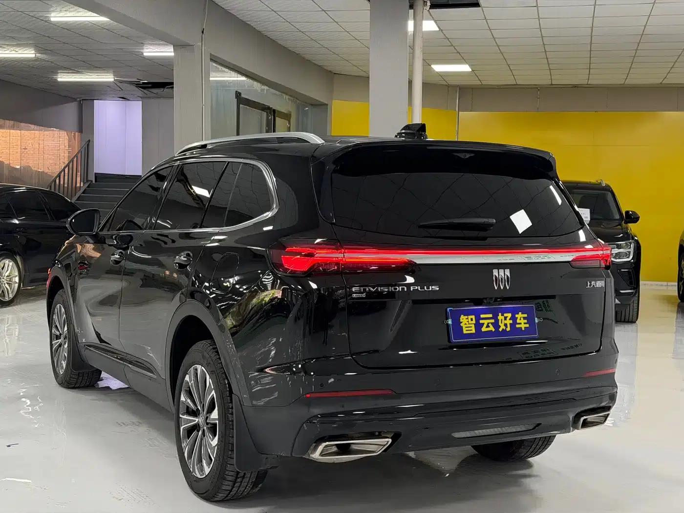 2025 Buick Envision Plus 28T AWD Platinum Edition — миниатюра 7