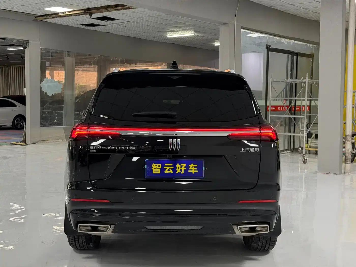 2025 Buick Envision Plus 28T AWD Platinum Edition — миниатюра 8