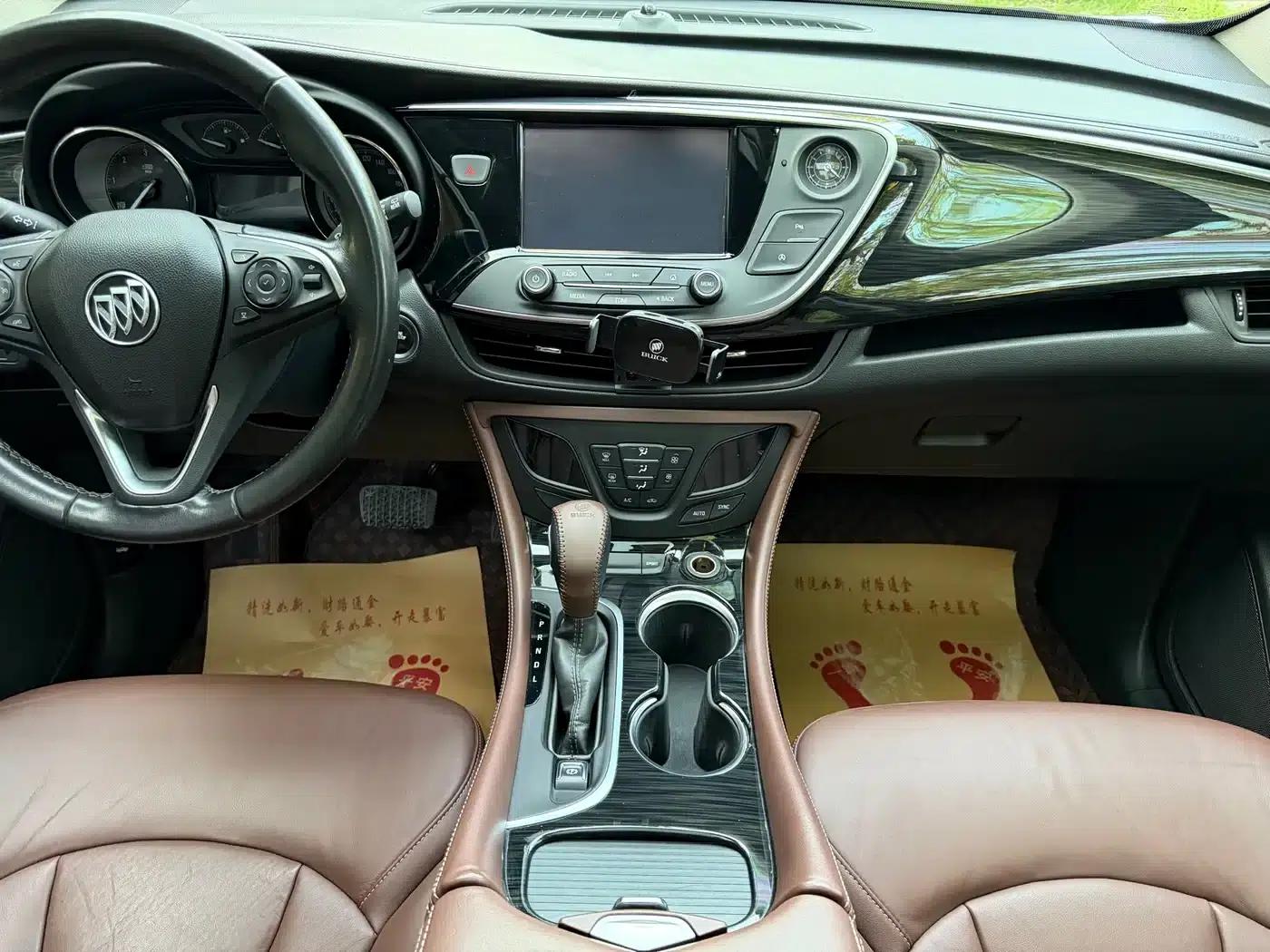2018 Buick Envision Plus 28T AWD Elite — миниатюра 7