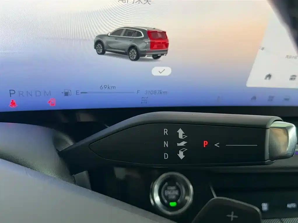 2024 Buick Envision Plus 28T AWD Premium Edition — миниатюра 3