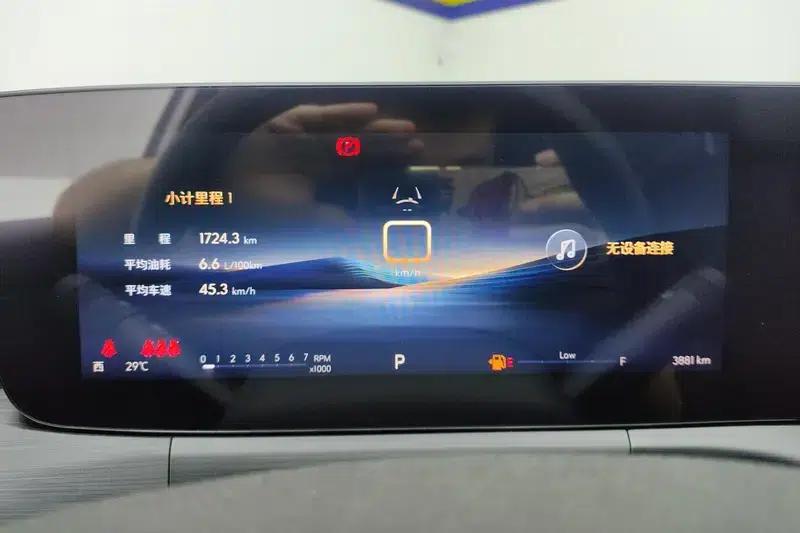 Buick Verano 2023 Pro 533T Enjoy Edition — миниатюра 13