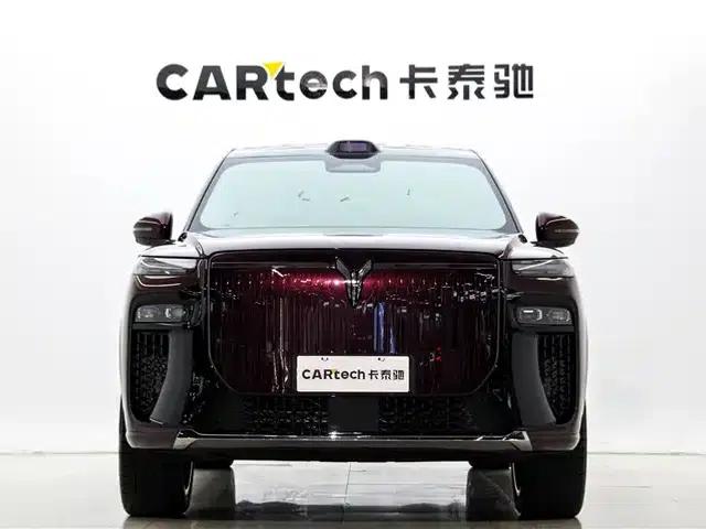 Voyah Taishan X8 2026 Plug-in Hybrid ULTRA+