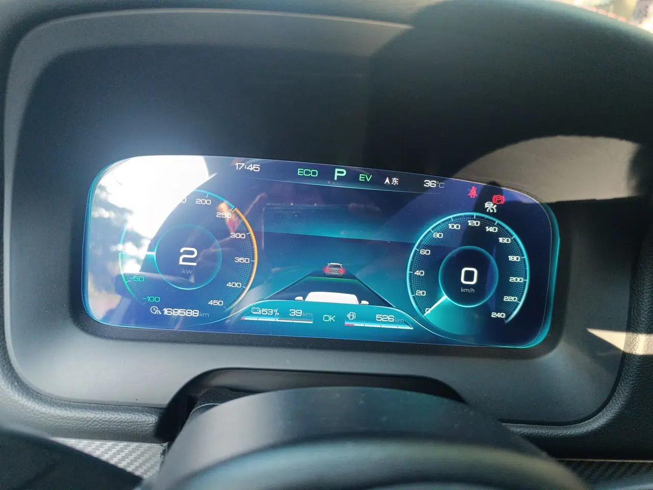 BYD Tang New Energy 2019 DM 2.0T All-Wheel Drive Smart Connectivity Enjoyment Model 7 Seats China VI Standard — миниатюра 11
