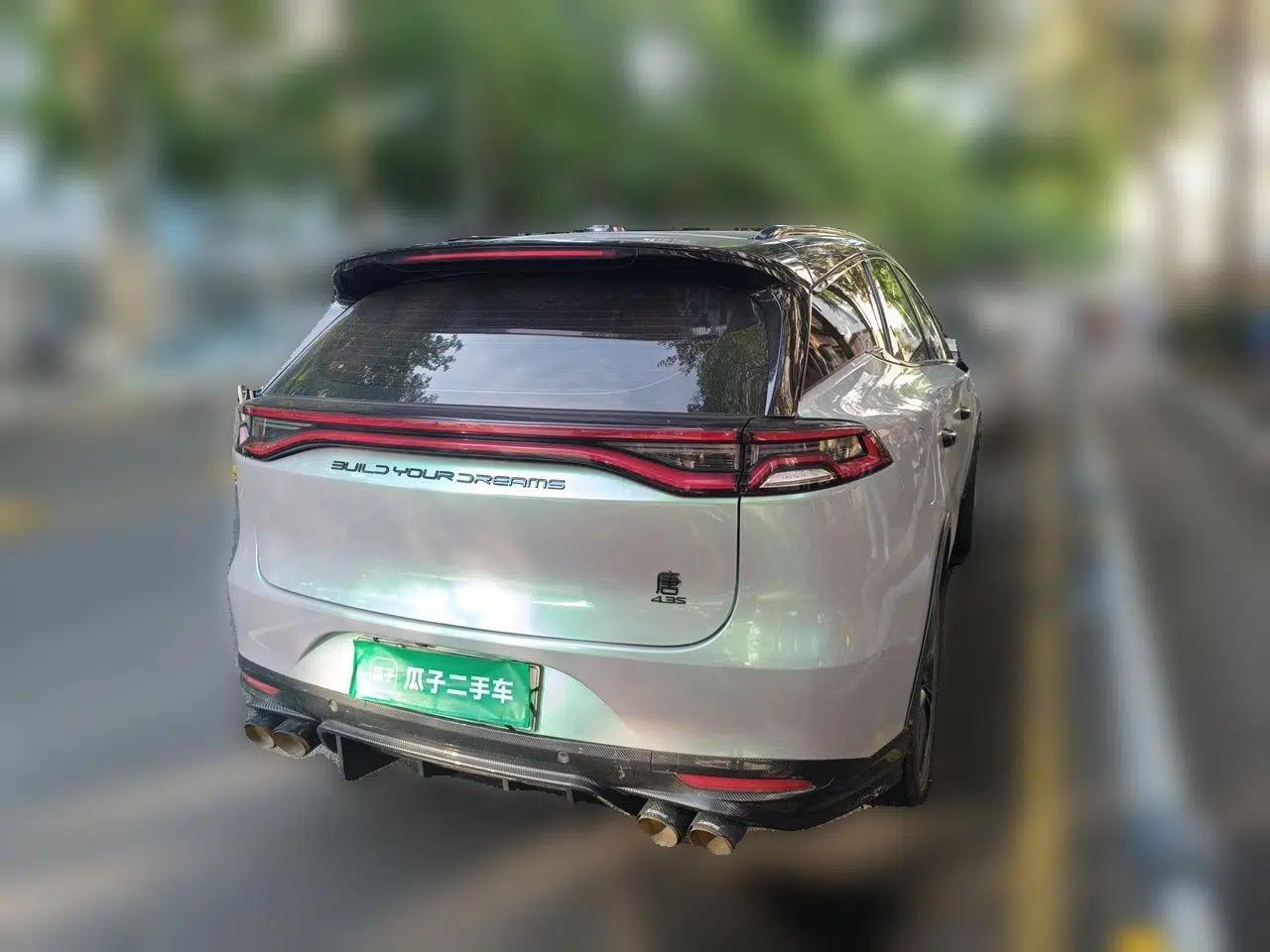 BYD Tang New Energy 2019 DM 2.0T All-Wheel Drive Smart Connectivity Enjoyment Model 7 Seats China VI Standard — миниатюра 5
