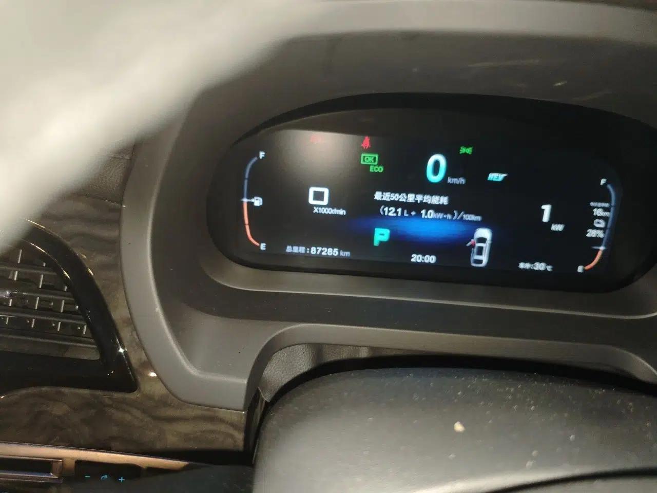 BYD Tang New Energy 2017 2.0T All-Wheel Drive Hyatt Model — миниатюра 12