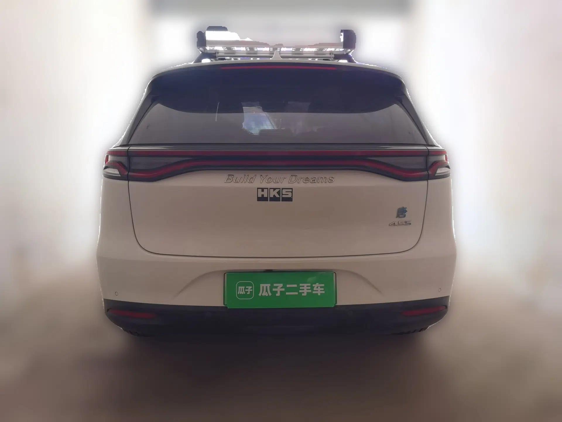 BYD Tang New Energy 2018 DM 2.0T All-Wheel Drive Smart Connect Genesis Edition 7 Seats China V Emission Standard — миниатюра 5