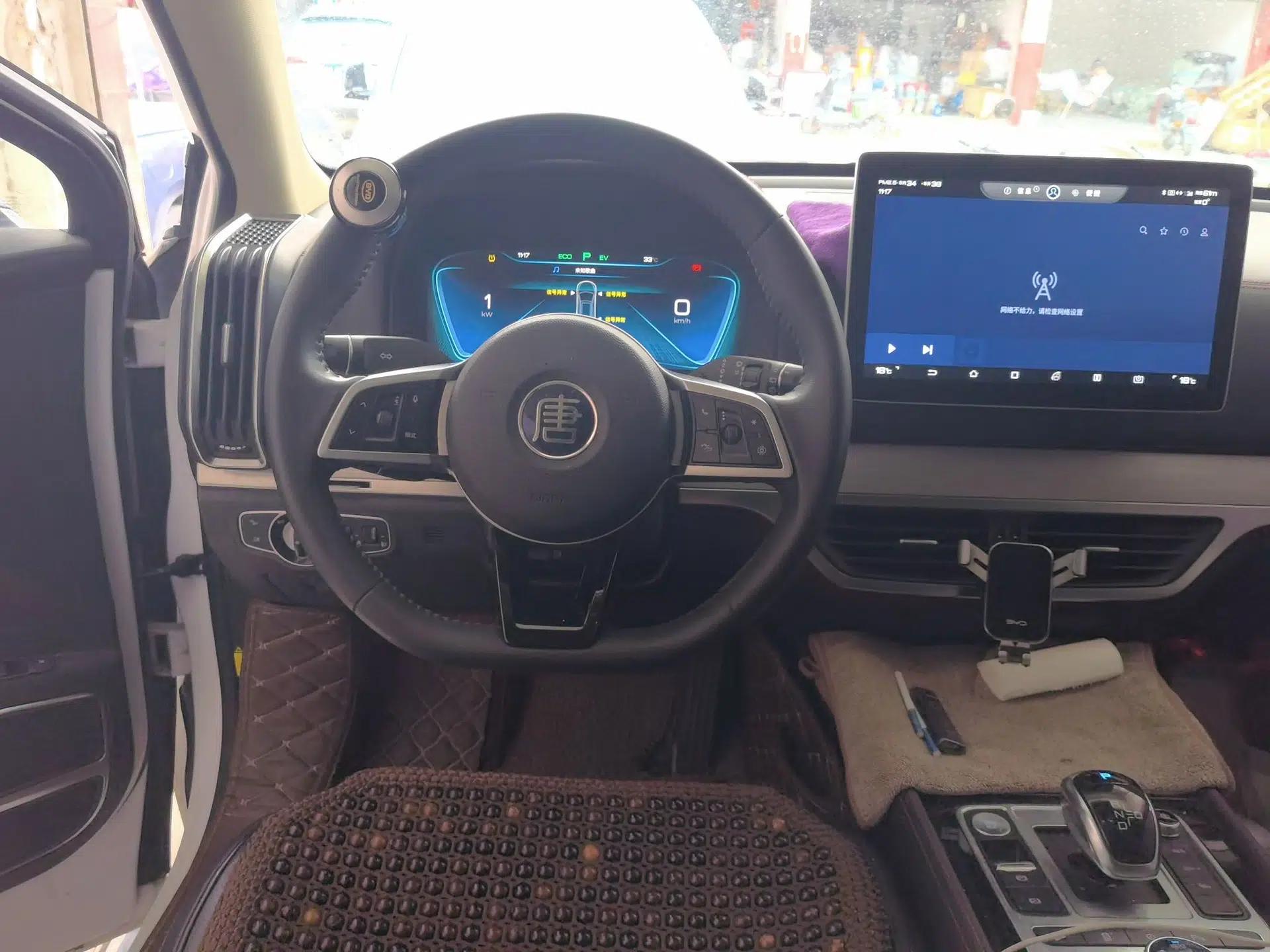 BYD Tang New Energy 2018 DM 2.0T All-Wheel Drive Smart Connect Genesis Edition 7 Seats China V Emission Standard — миниатюра 10