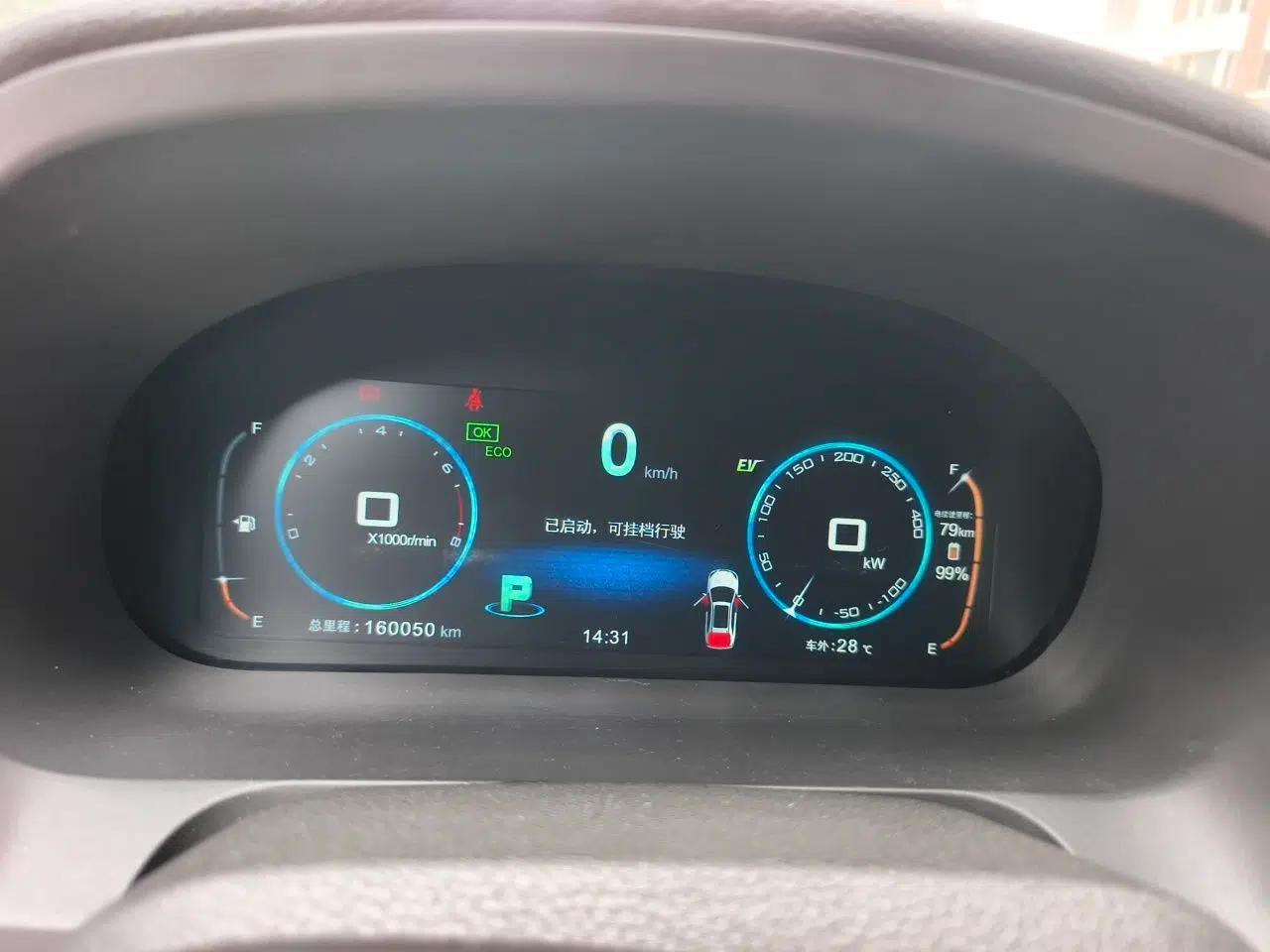 BYD Tang New Energy 2015 2.0T Four-Wheel-Drive Flagship Model — миниатюра 11