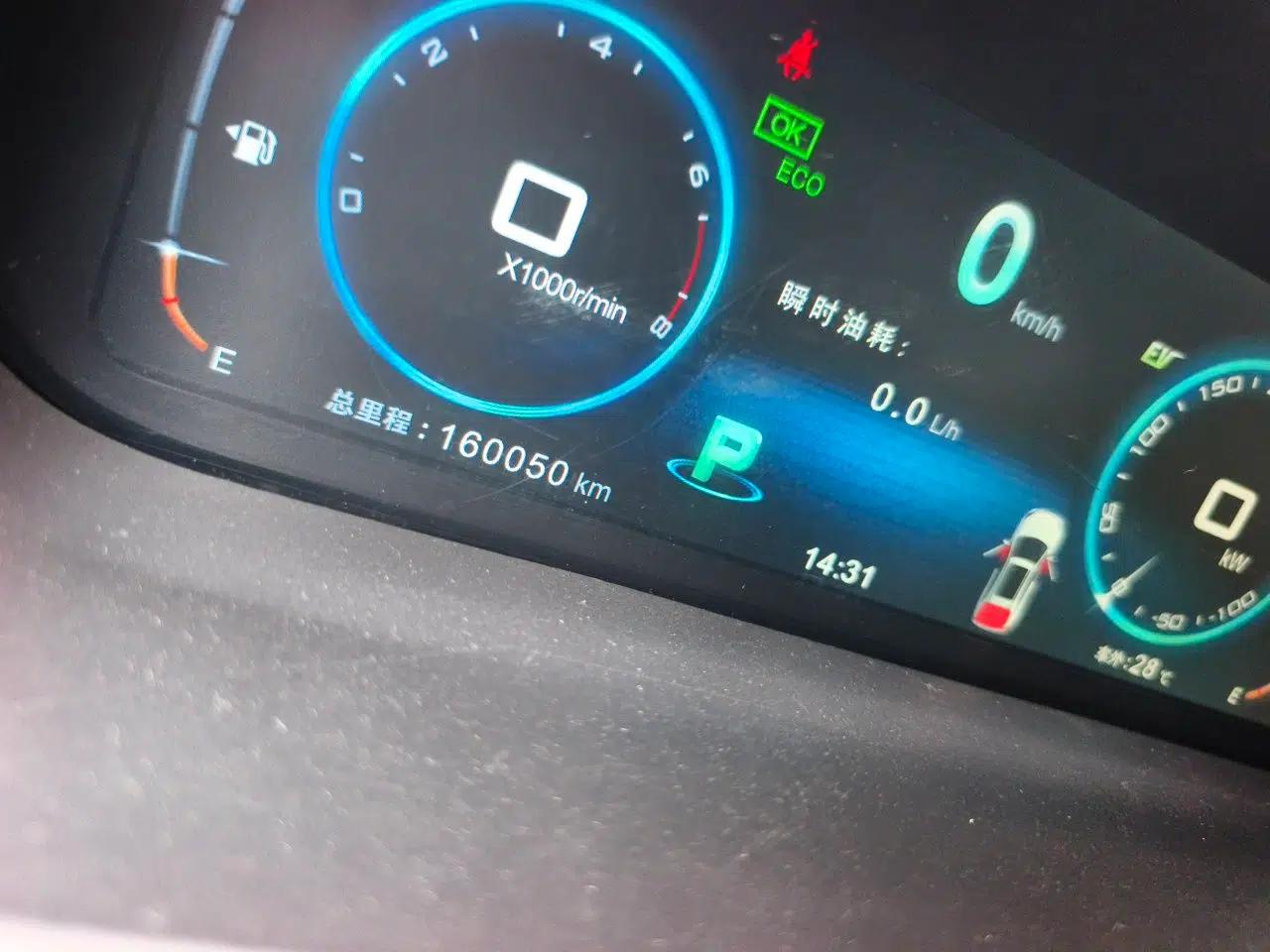 BYD Tang New Energy 2015 2.0T Four-Wheel-Drive Flagship Model — миниатюра 12