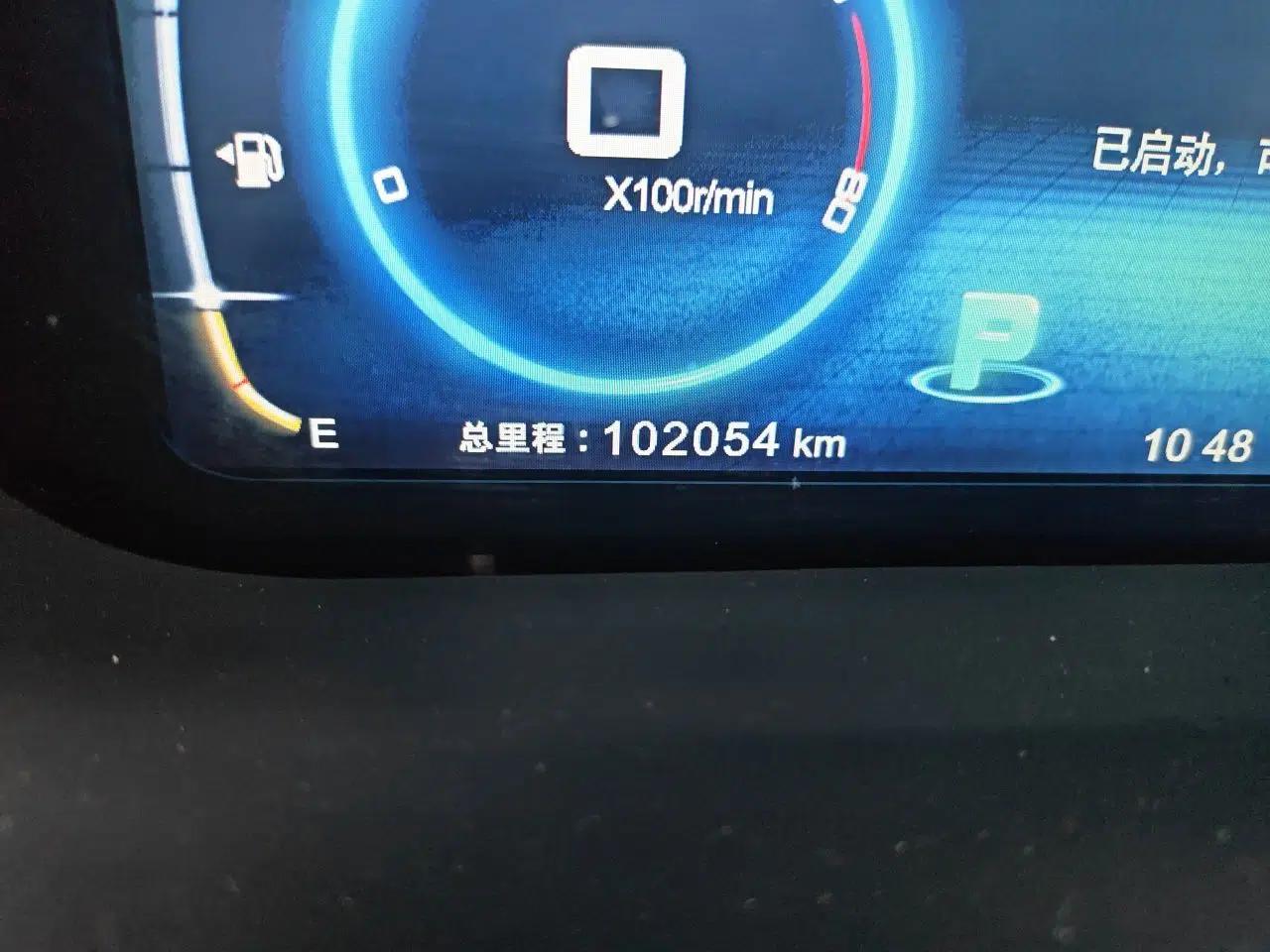 BYD Tang New Energy 2015 2.0T Four-Wheel-Drive Flagship Model — миниатюра 12