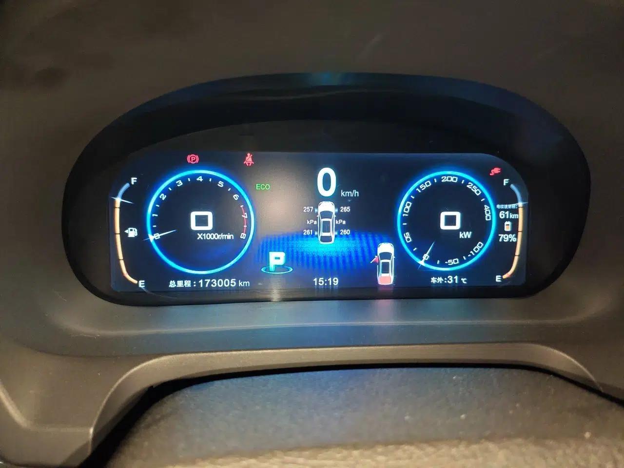 BYD Tang New Energy 2015 2.0T Four-Wheel-Drive Flagship Model — миниатюра 11