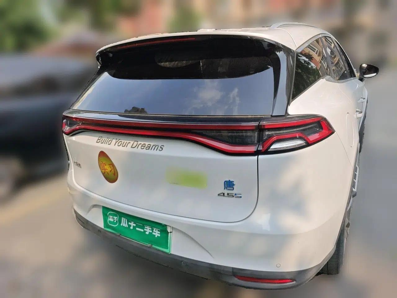 BYD Tang New Energy 2018 DM 2.0T All-Wheel Drive Smart Connectivity Luxury Model 7 Seats China V Emission Standard — миниатюра 5