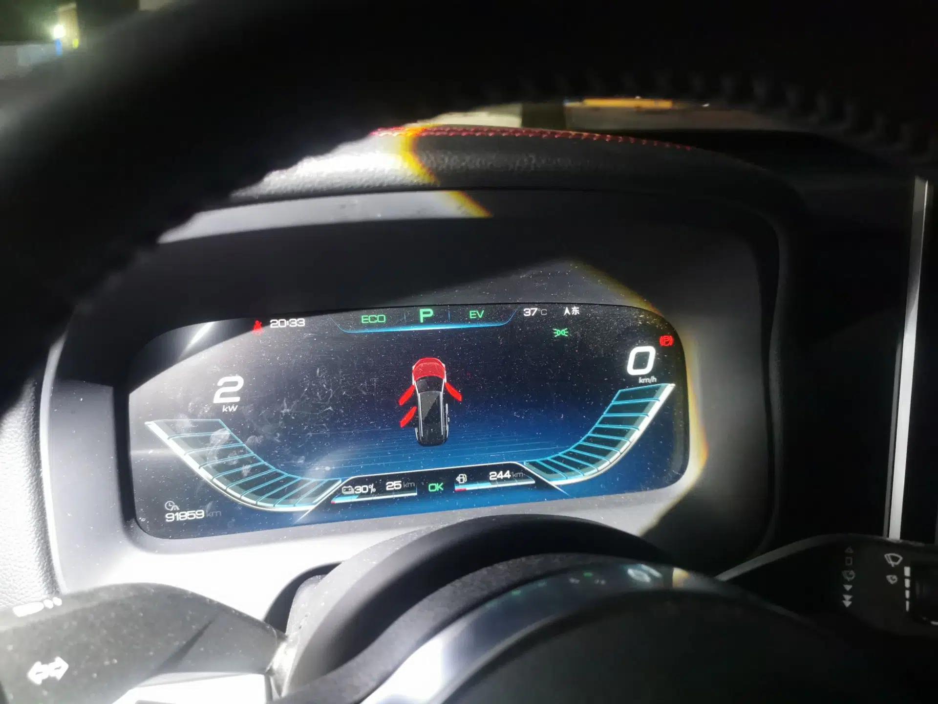 BYD Tang New Energy 2019 DM 2.0T All-Wheel Drive Connected Leading Model 7 Seats China VI Standard — миниатюра 11