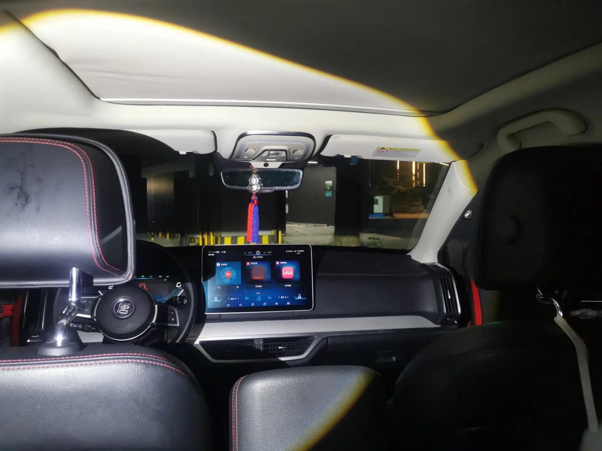 BYD Tang New Energy 2019 DM 2.0T All-Wheel Drive Connected Leading Model 7 Seats China VI Standard — миниатюра 18