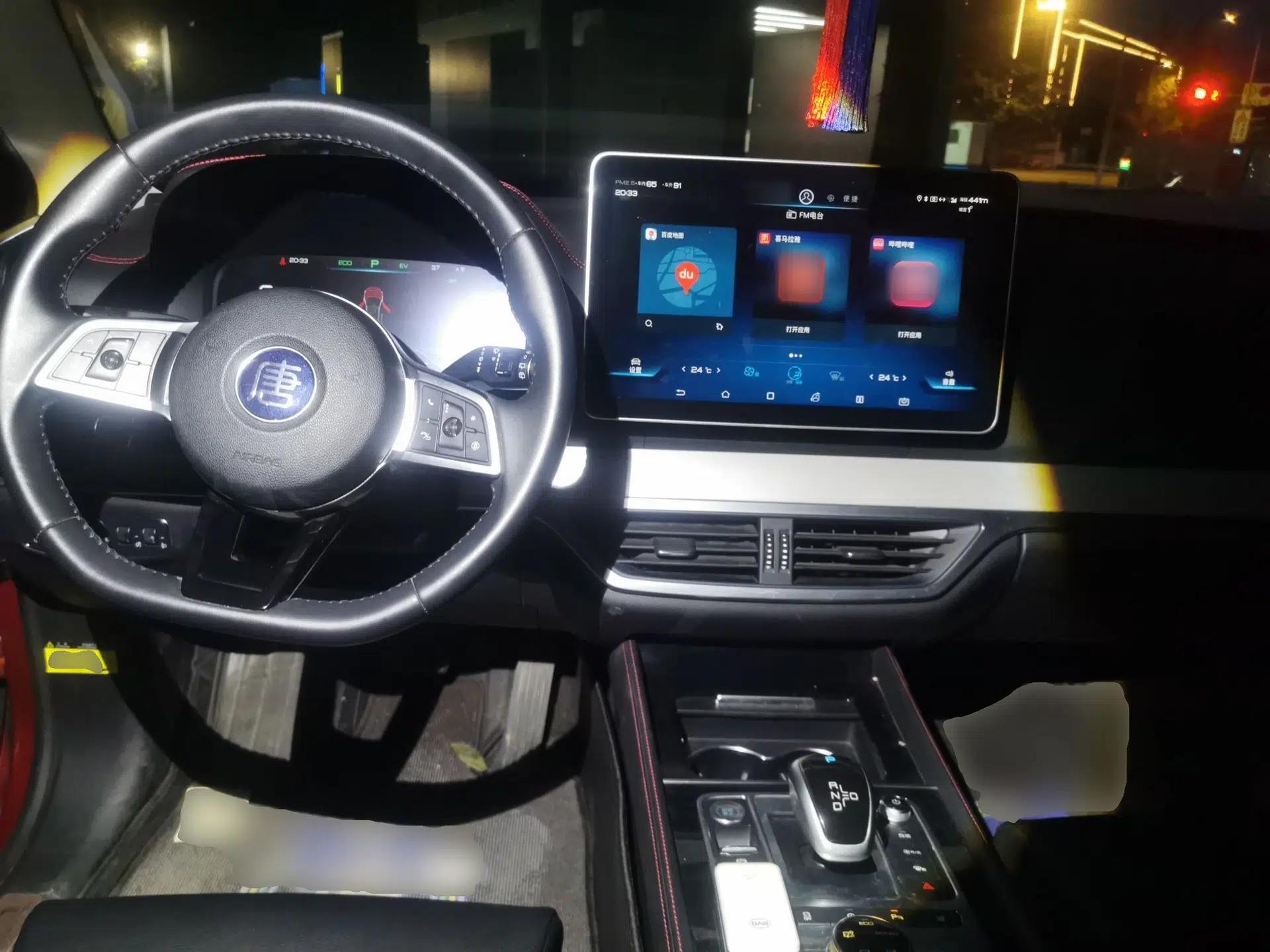 BYD Tang New Energy 2019 DM 2.0T All-Wheel Drive Connected Leading Model 7 Seats China VI Standard — миниатюра 9