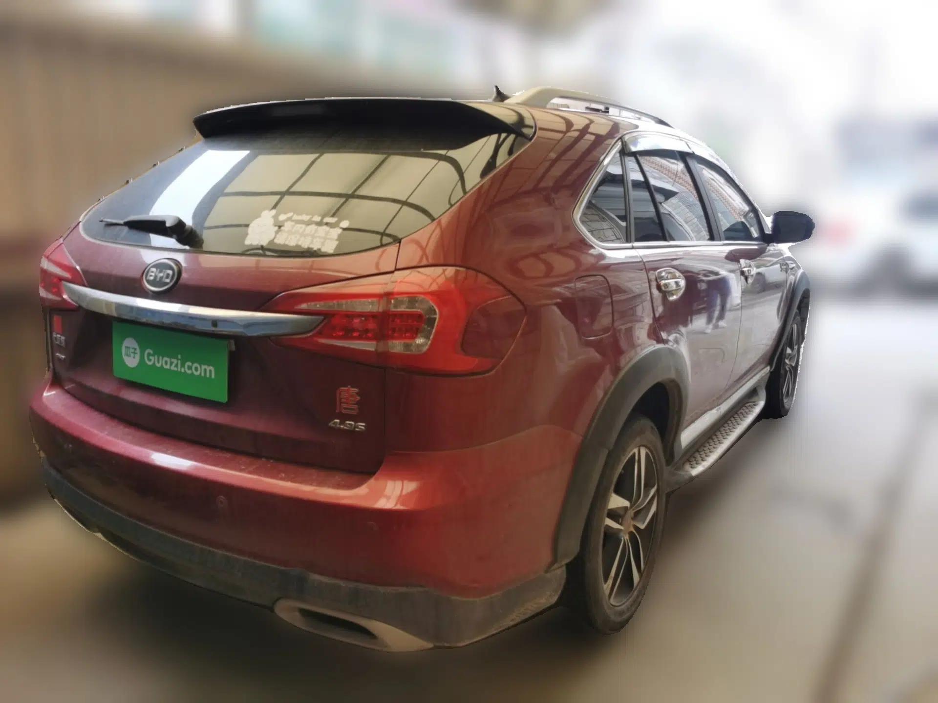 BYD Tang New Energy 2015 2.0T Four-Wheel-Drive Flagship Model — миниатюра 6