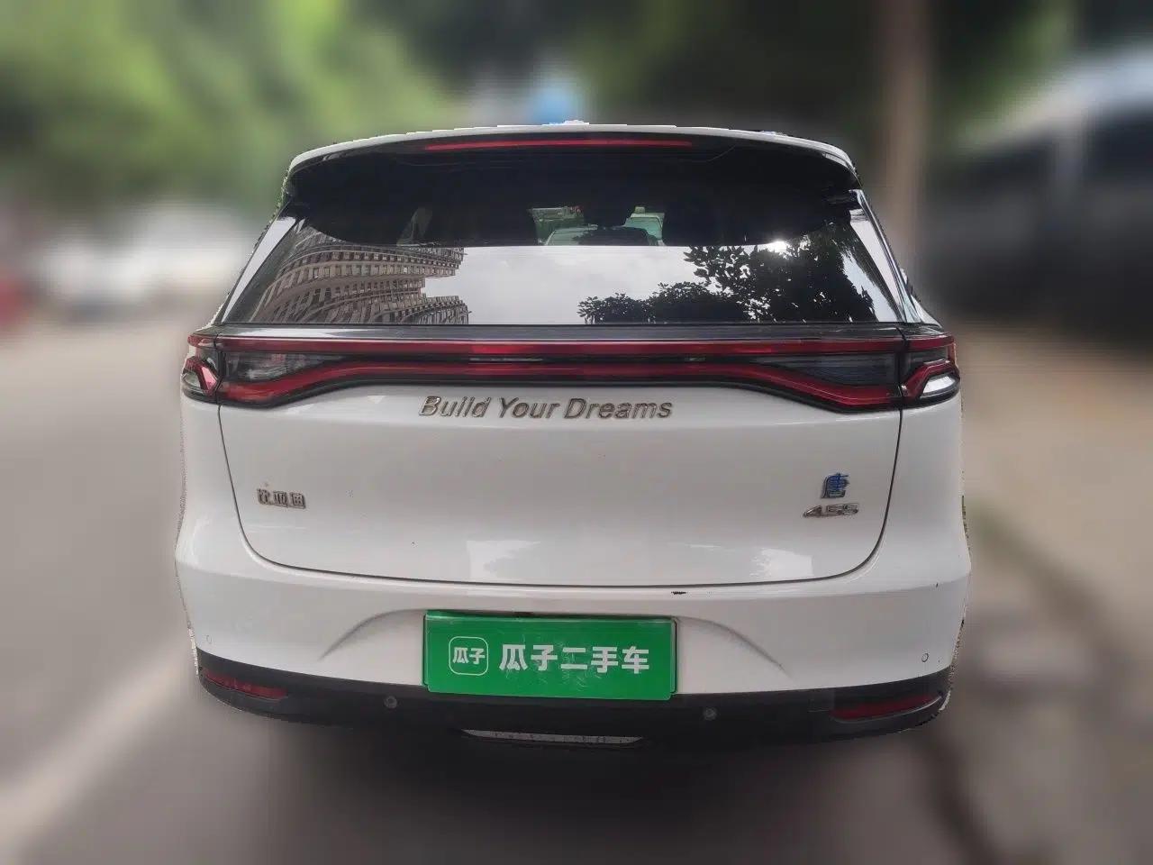 BYD Tang New Energy 2018 DM 2.0T All-Wheel Drive Smart Connectivity Luxury Model 7 Seats China V Emission Standard — миниатюра 5