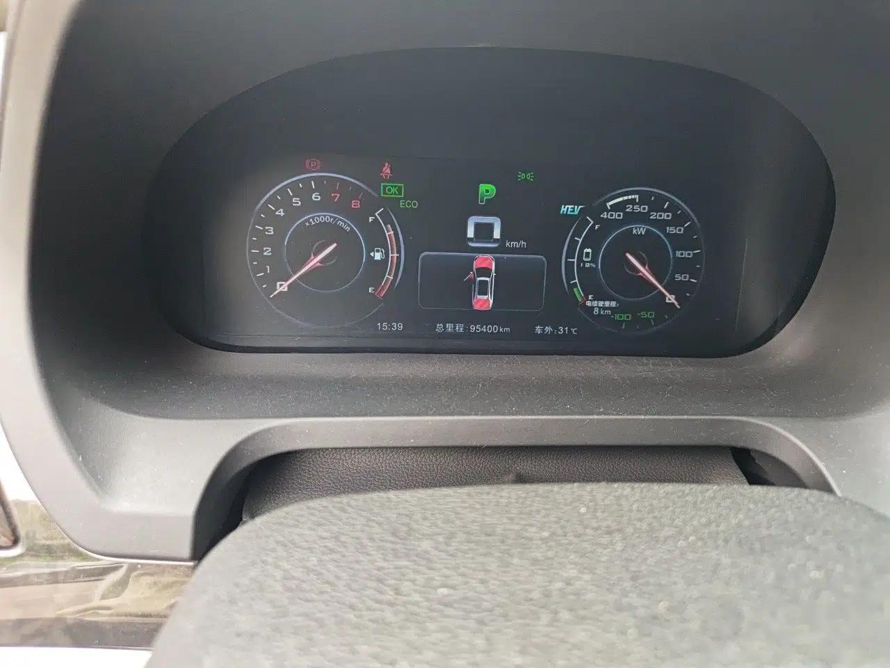 BYD Tang New Energy 2015 2.0T Four-Wheel-Drive Flagship Model — миниатюра 11