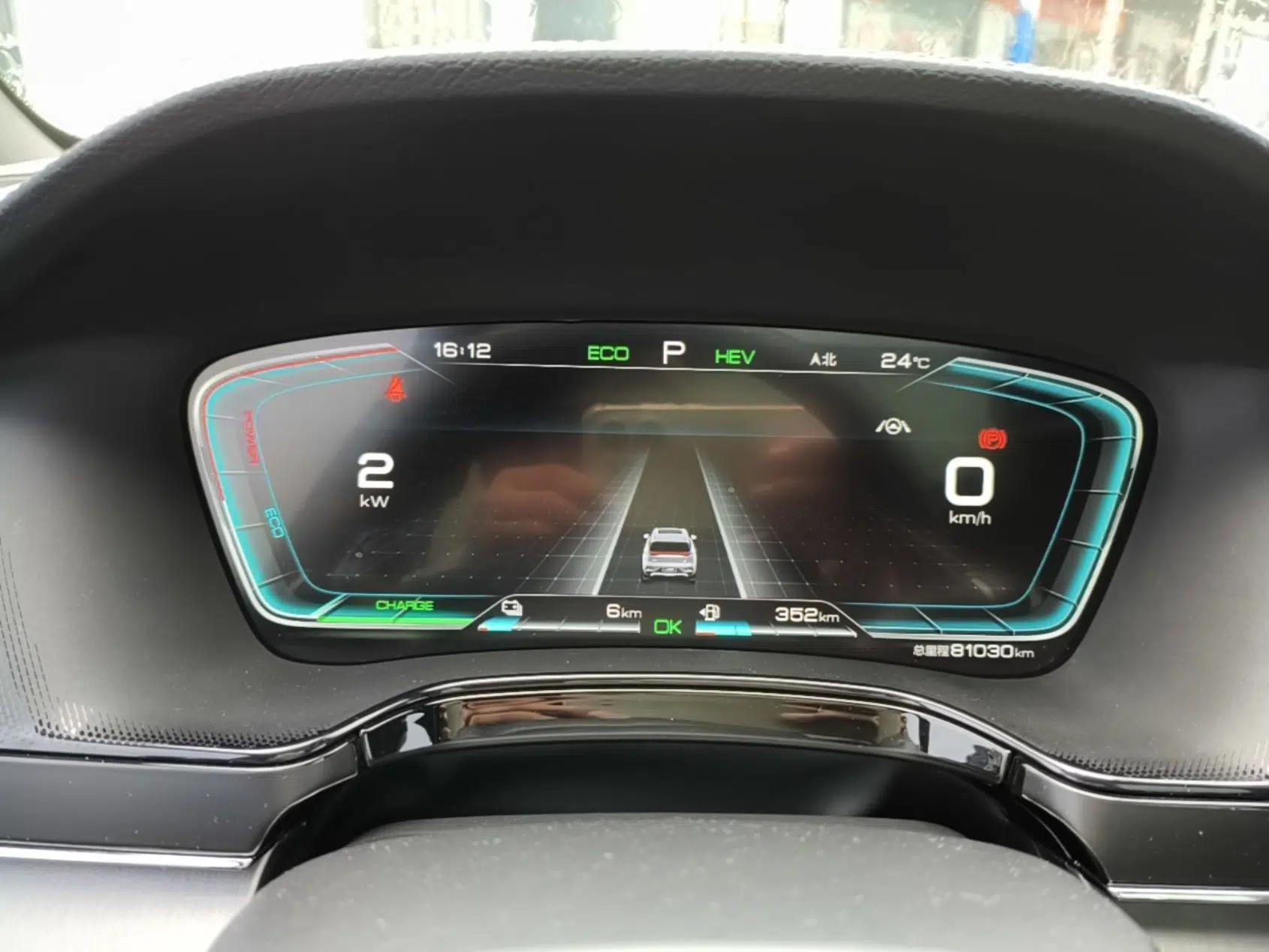 BYD Tang New Energy 2021 DM-i 112KM Prestige Model — миниатюра 19