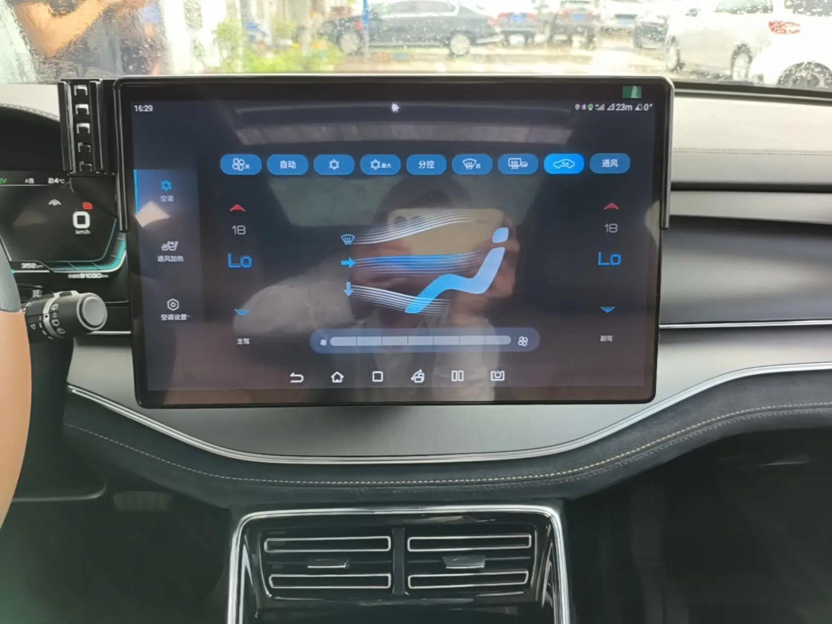 BYD Tang New Energy 2021 DM-i 112KM Prestige Model — миниатюра 20