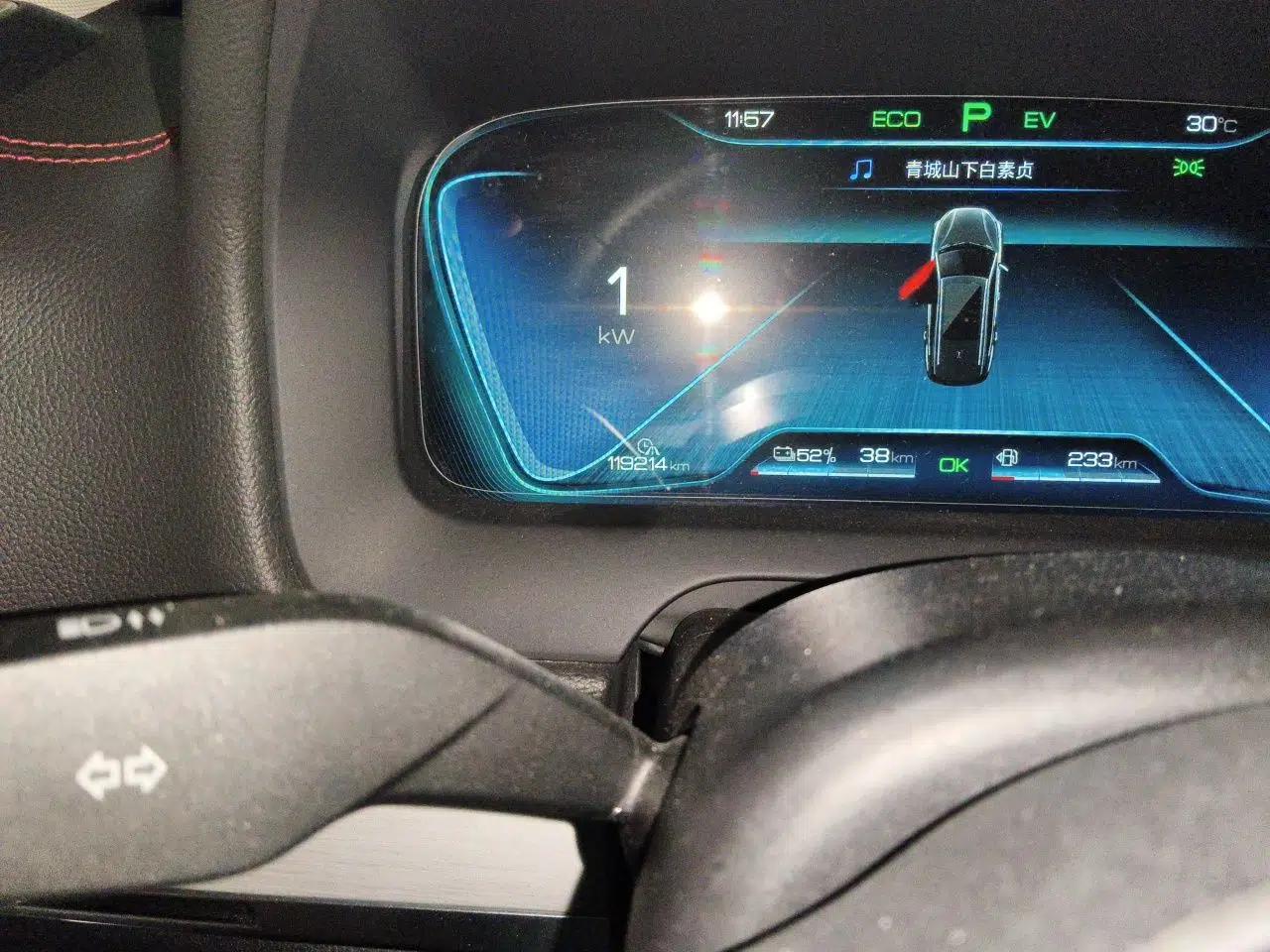 BYD Tang New Energy 2018 DM 2.0T All-Wheel Drive Smart Connectivity Luxury Model 7 Seats China V Emission Standard — миниатюра 12