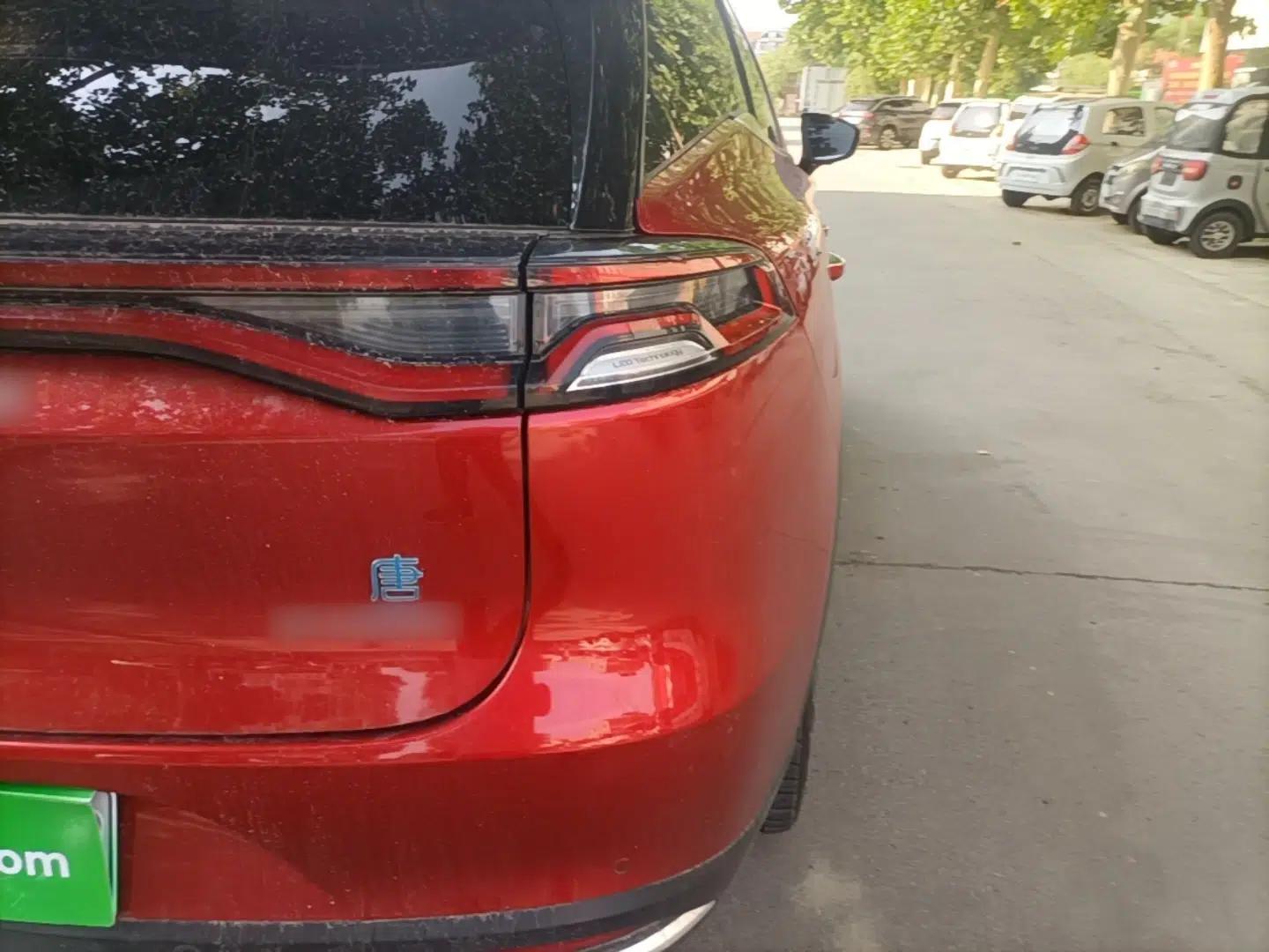 BYD Tang New Energy 2019 EV600D Four-Wheel Drive Smart Connectivity Leading Model — миниатюра 14