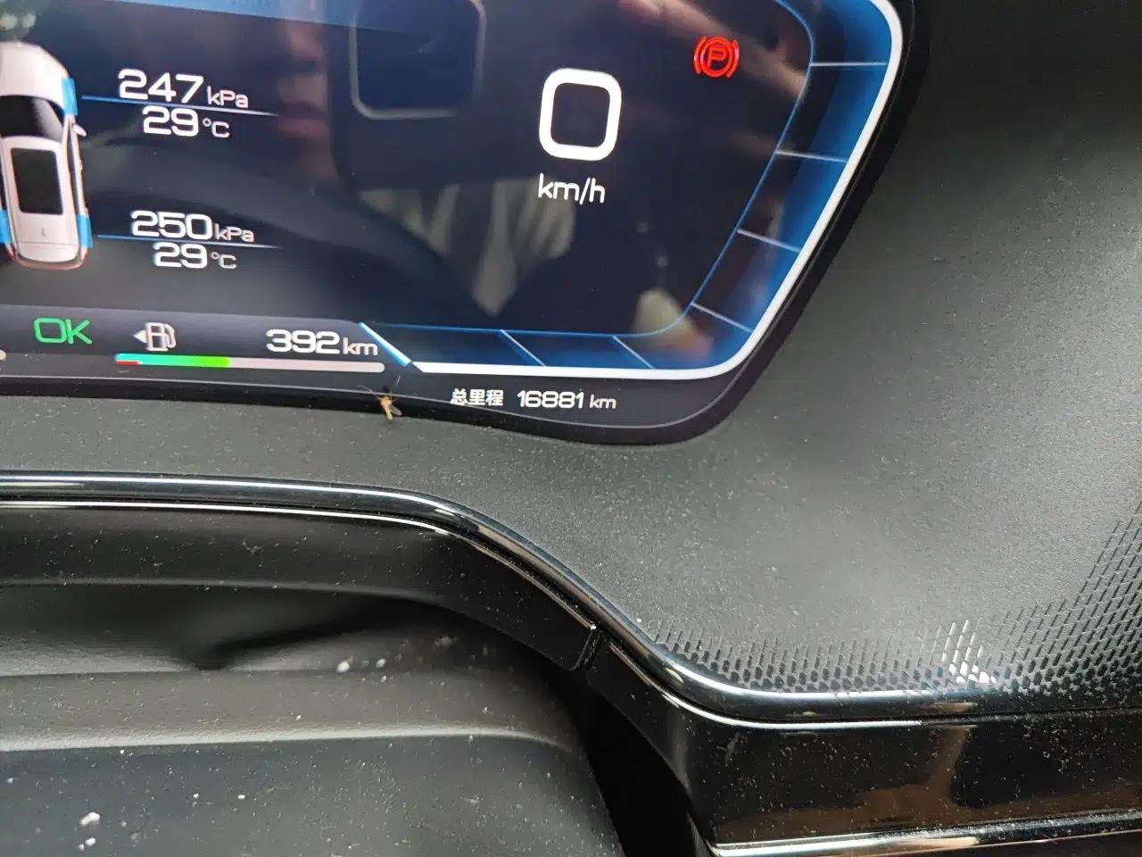 BYD Tang New Energy 2023 DM-i Champion Edition 112KM Prestige Model — миниатюра 12