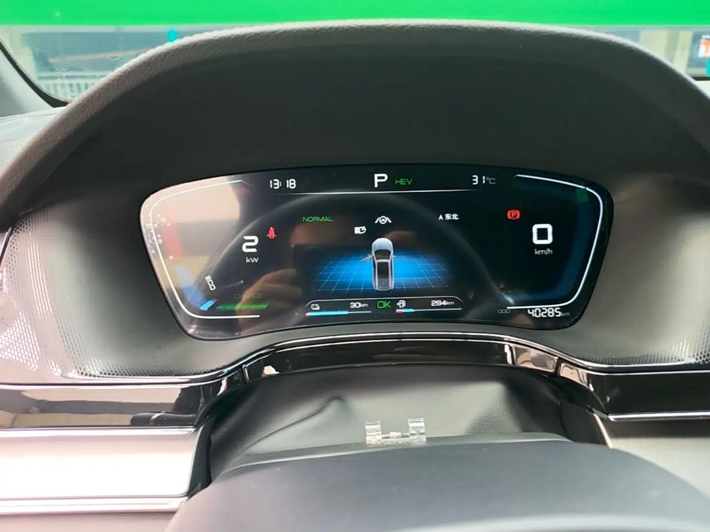 BYD Tang New Energy 2021 DM-i 52KM Luxury Model — миниатюра 19